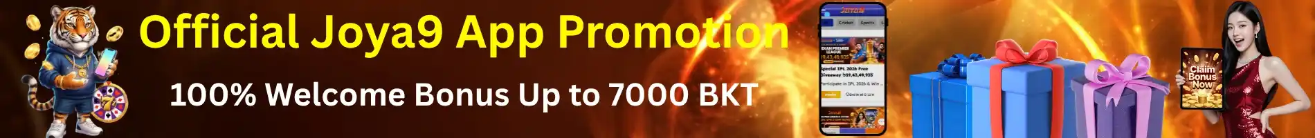 Promotional Games