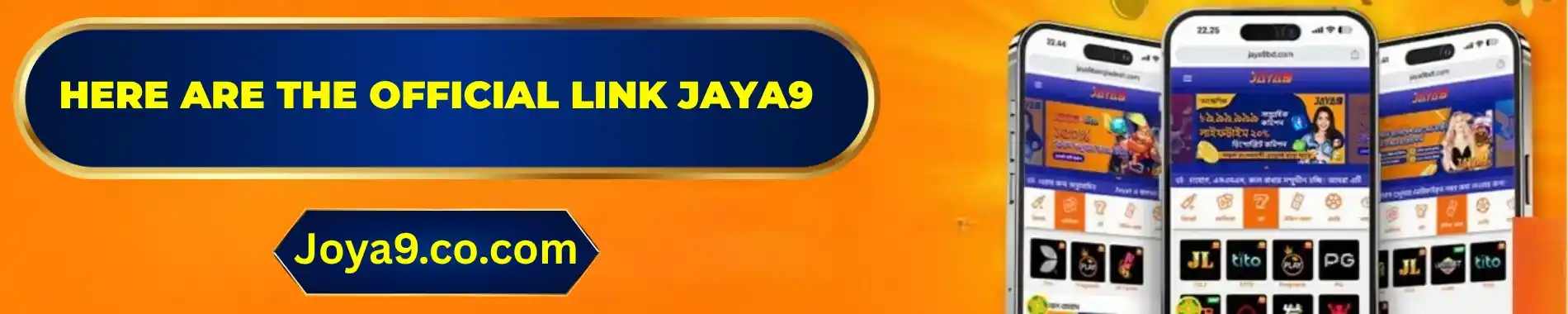 official link